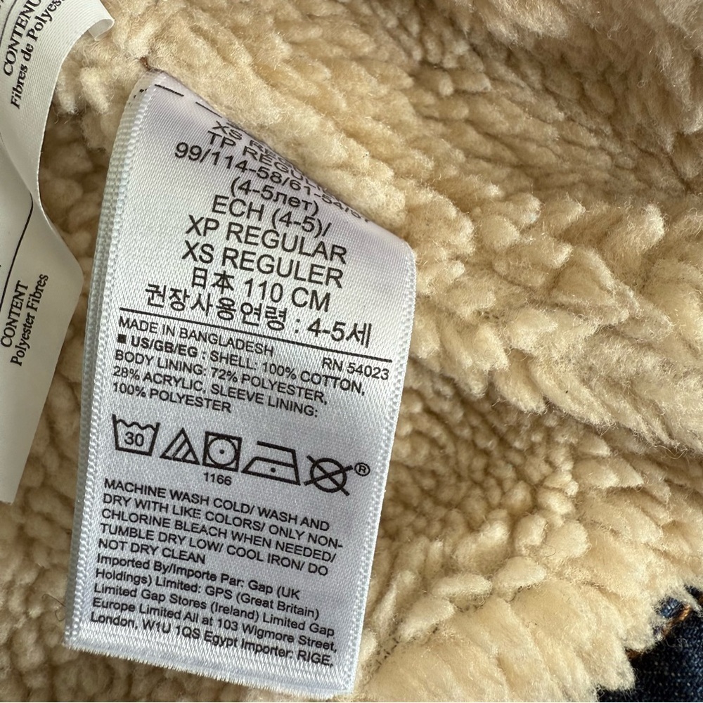 GAP Shearling Jacket - Picture 6 of 9
